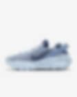 Low Resolution Nike Space Hippie 04 女子运动鞋