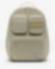 Low Resolution Nike Utility Power 户外双肩包