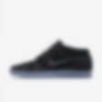 Low Resolution Nike Lunar Stefan Janoski Mid Flash 男子运动鞋