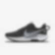 Low Resolution Nike Pegasus Trail 5 By You 耐克飞马专属定制越野跑步鞋