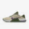 Low Resolution Nike Metcon 7 By You 专属定制女子训练鞋