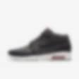 Low Resolution Nike Stefan Janoski Max Mid 男子滑板鞋