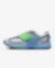 Low Resolution Nike Air Pegasus Wave 耐克赛博飞马男子运动鞋