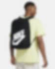 Low Resolution Nike Elemental 双肩包