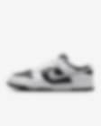 Low Resolution Nike Dunk Low 男子运动鞋