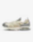 Low Resolution Nike Air Kukini 男子运动鞋