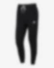 Low Resolution Nike Sportswear Modern Essentials 男子长裤