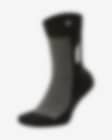 Low Resolution Nike SNKR Sox Air Max 90 运动袜（1 双）