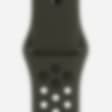 Low Resolution Apple Watch Nike+ 42 毫米运动型表带