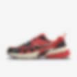 Low Resolution Nike V2K Run By You 专属定制女子运动鞋