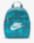 Low Resolution Nike Sportswear Futura 女子双肩包