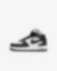 Low Resolution Nike Force 1 Mid SP (PS) 幼童运动童鞋