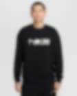 Low Resolution Nike Sportswear 耐克灵蛇迎新系列 Premium 男子薄绒运动衫