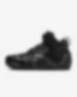 Low Resolution Nike Zoom LeBron IV 男子运动鞋