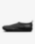 Low Resolution Nike Aqua Turf 男子运动鞋