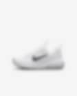 Low Resolution Nike Air Max INTRLK Lite (PS) 幼童运动童鞋