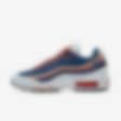 Low Resolution Nike Air Max 95 Unlocked By You 专属定制男子运动鞋