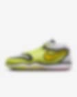 Low Resolution Nike Air Zoom G.T.  Hustle 2 EP 男/女实战篮球鞋