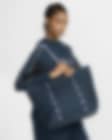 Low Resolution Nike Sportswear RPM 情人节托特包