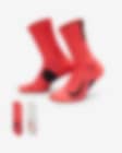 Low Resolution Nike Multiplier 速干中筒运动袜（2 双）