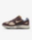 Low Resolution Nike Air Pegasus 2005 女子复古跑鞋风运动鞋