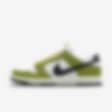 Low Resolution Nike Dunk Low Unlocked By You 专属定制运动鞋