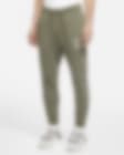 Low Resolution Nike Sportswear Swoosh French Terry 男子长裤