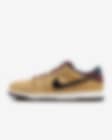 Low Resolution Nike SB Dunk Low Pro 男/女滑板鞋