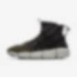 Low Resolution Nike Air Footscape Mid Utility 男子运动鞋