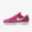 Low Resolution Nike Zoom Vapor Flyknit HC QS 女子网球鞋