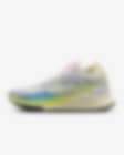Low Resolution Nike Pegasus Trail 4 GORE-TEX 耐克飞马户外男子防水越野跑步鞋