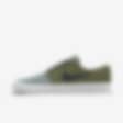 Low Resolution Nike SB Zoom Janoski OG By You 专属定制男子滑板鞋