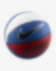 Low Resolution Nike Everyday All-Court 8P 篮球