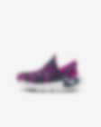 Low Resolution Nike Dynamo 2 EasyOn 耐克毛毛虫幼童易穿脱运动鞋