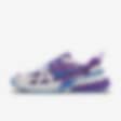Low Resolution Nike V2K Run By You 专属定制女子运动鞋