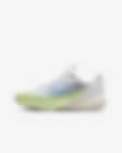 Low Resolution Nike Sonic Fly 耐克超音速号大童跑步鞋