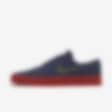 Low Resolution Nike SB Zoom Janoski OG By You 专属定制男子滑板鞋