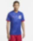 Low Resolution 上海申花主场球迷版 Nike Dri-FIT 男子足球球衣