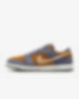 Low Resolution Nike SB Dunk Low Pro 情人节男/女滑板鞋