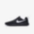 Low Resolution Nike Tanjun BR (GS) 大童大网眼透气运动童鞋