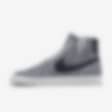 Low Resolution Nike Blazer Mid '77 By You 专属定制运动鞋
