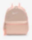 Low Resolution Nike Brasilia JDI 儿童双肩包