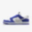 Low Resolution Nike Dunk Low Unlocked By You 专属定制运动鞋
