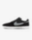 Low Resolution Nike Streetgato 男子足球鞋