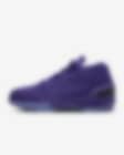 Low Resolution Nike Air Zoom Generation 男子运动鞋