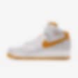 Low Resolution Nike Air Force 1 Mid By You 专属定制男子运动鞋