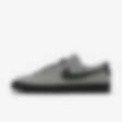Low Resolution Nike Blazer Low By You 专属定制女子运动鞋