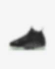Low Resolution Nike Little Posite One (PS) 幼童运动童鞋