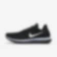 Low Resolution NikeLab Gyakusou Free RN Flyknit 2017 女子跑步鞋