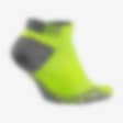 Low Resolution NikeGrip Lightweight Low 训练袜（1 双）